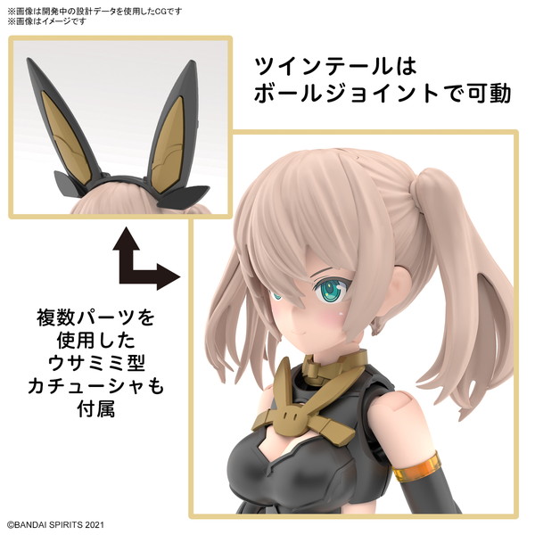 2024年10月予約】【送料無料対象外】30MS SIS-Tc20g ツキルナ