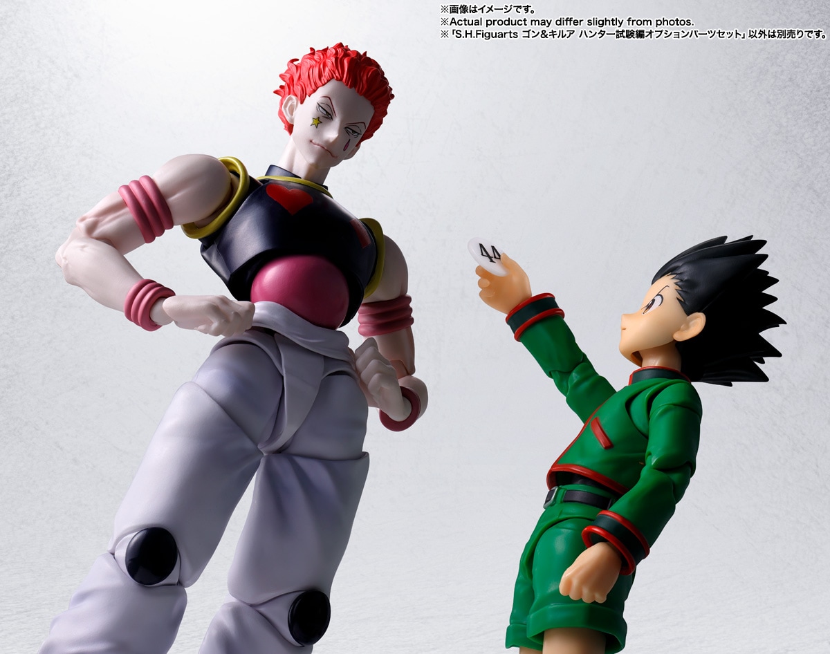 HUNTER×HUNTER フィギュア　キルア　2点セット 新品未開封】S.H.フィギュアーツ ゴン＆キルア ハンター試験編
