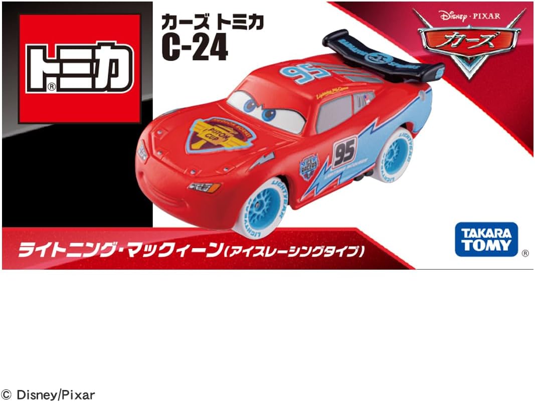 新品未使用　カーズトミカ　非売品　ライトニングマックィーン　アイスレーサータイプ ライトニング・マックィーン(アイスレーシングタイプ) 「カーズ