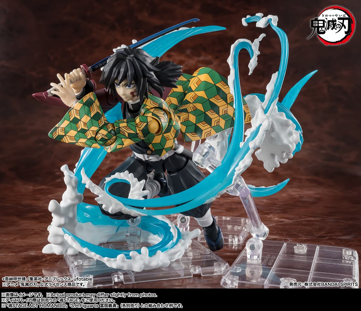 鬼滅ノ刃 フィギュア 竈門炭治郎 冨岡義勇義勇 S.H.Figuarts 竈門炭治郎＆冨岡義勇 水の呼吸エフェクトパーツSET | 魂