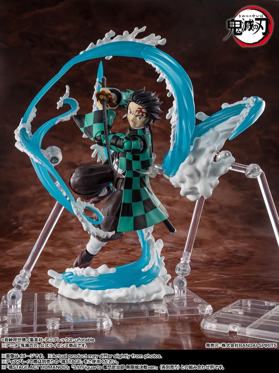 2026年10月発売 予約商品】S.H.フィギュアーツ 竈門炭治郎＆冨岡義勇