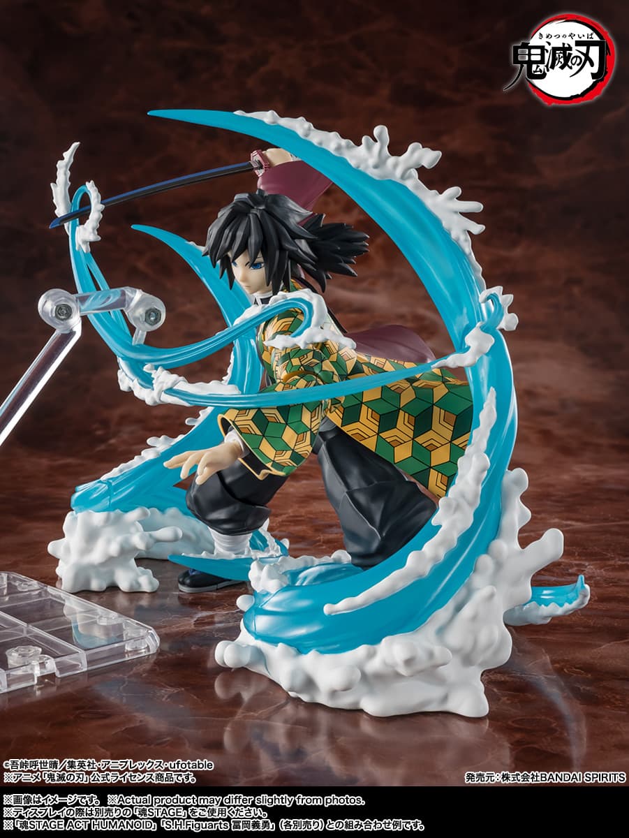 2026年10月発売 予約商品】S.H.フィギュアーツ 竈門炭治郎＆冨岡義勇