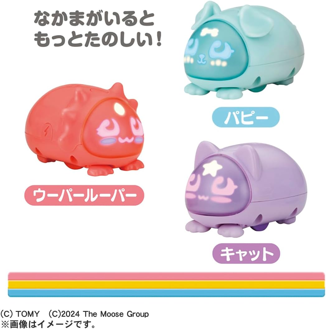 2026年7月25日発売 予約商品】マイクロペット GEN2 ウーパールーパー