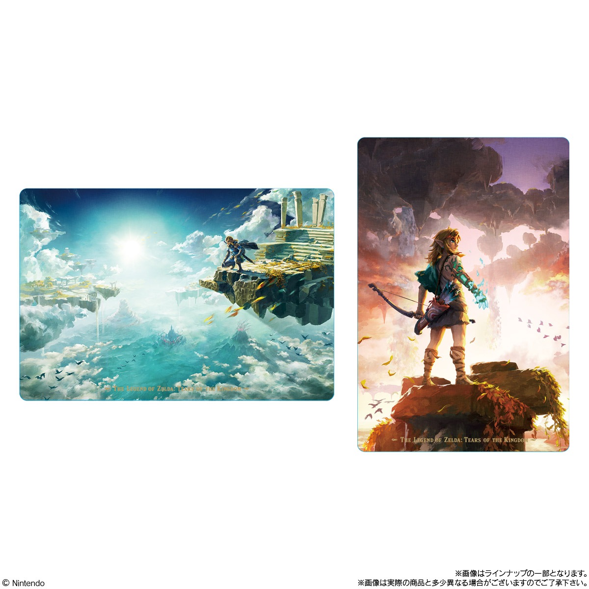 BOX】ゼルダの伝説 ティアーズオブザキングダム ツインウエハース 20個
