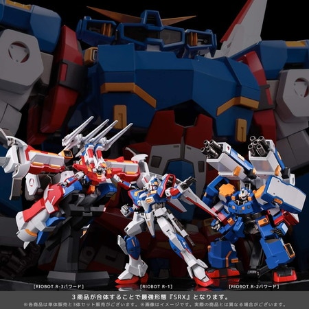 2021年10月予約】RIOBOT スーパーロボット大戦OG 変形合体 R-2パワード