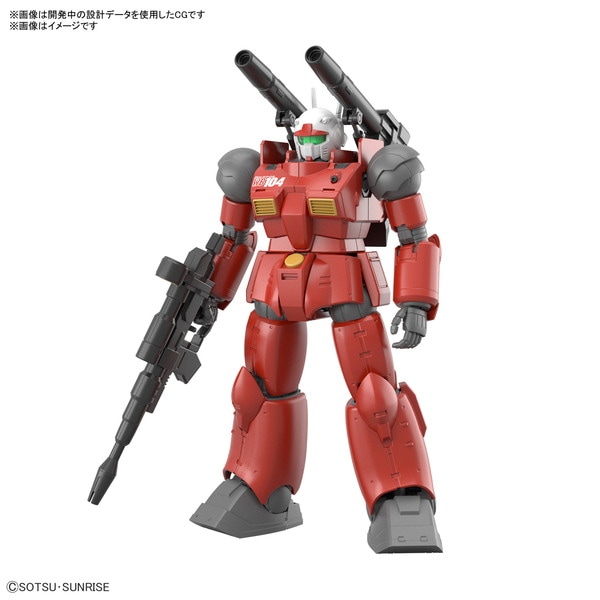 2024年5月予約（5/21-5/22入荷目安）】【送料無料対象外】HG 1/144