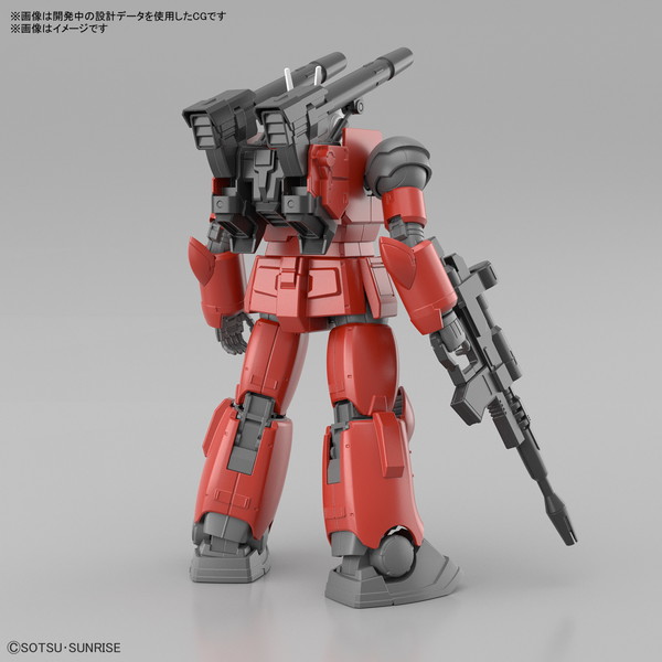 2024年5月予約（5/21-5/22入荷目安）】【送料無料対象外】HG 1/144