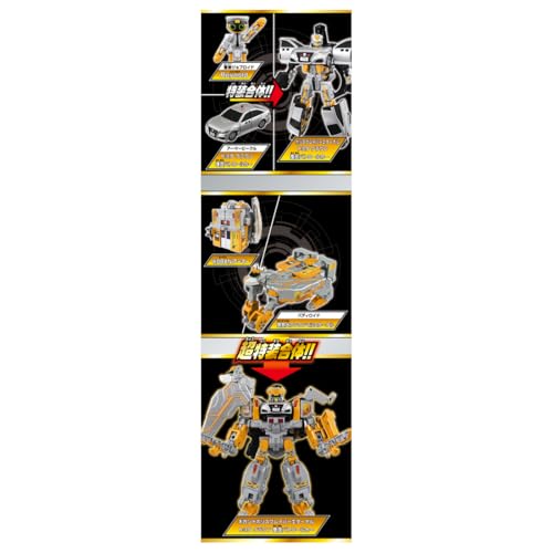 トミカ ジョブレイバー TJBDX ギガントポリスブレイバーエターナル DX