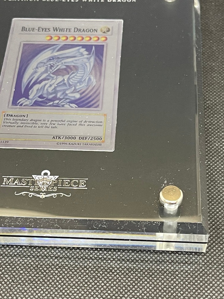 プラチナ『青眼の白龍(英語版/Platinum Blue-Eyes White Dragon