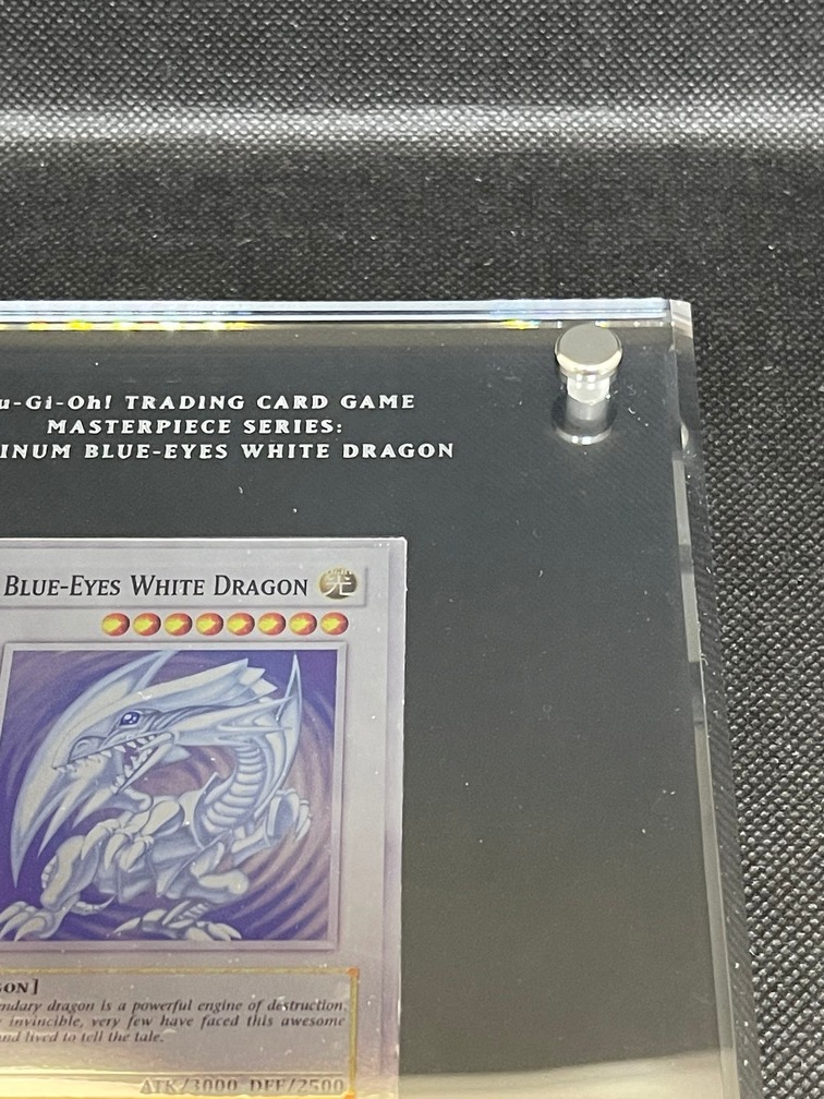 プラチナ『青眼の白龍(英語版/Platinum Blue-Eyes White Dragon