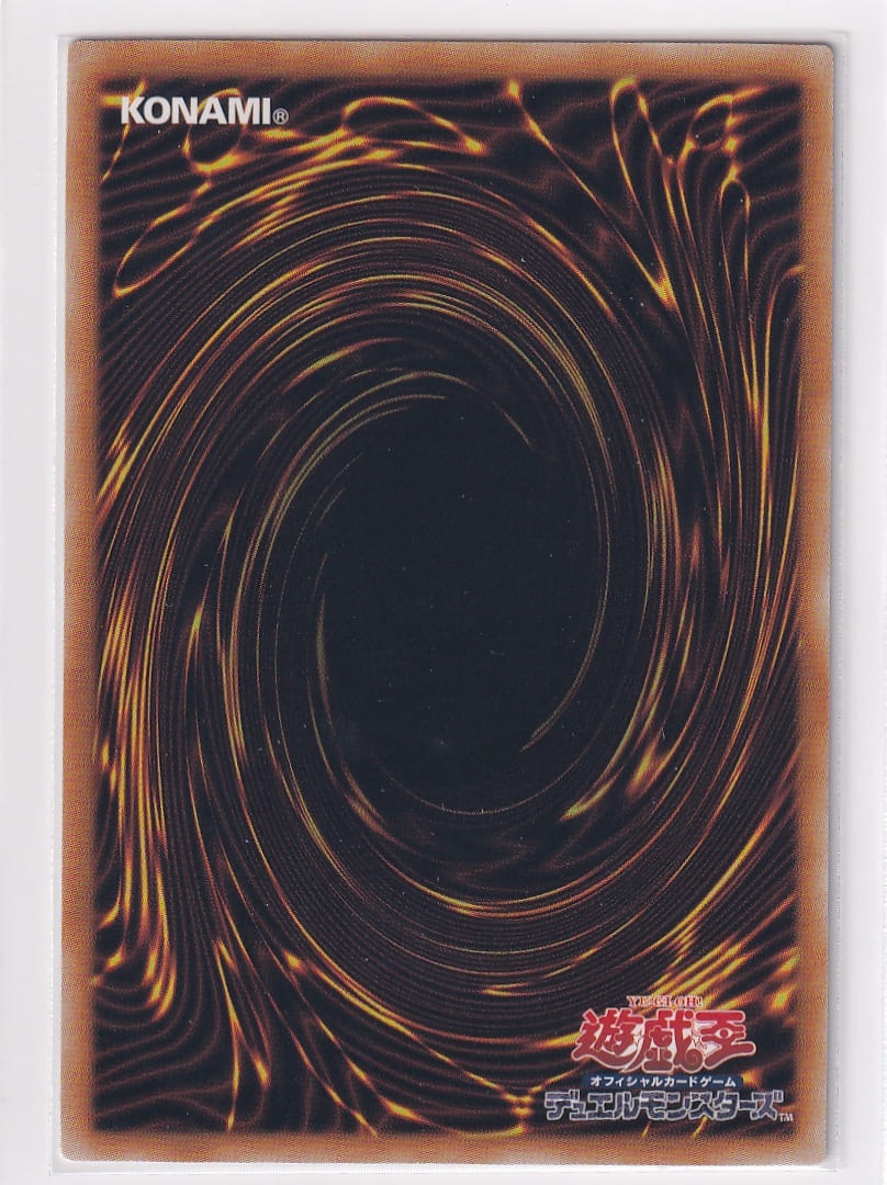 状態A】EHEROフレイムウィングマン【プリズマティックシークレット