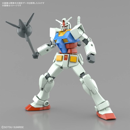 送料無料対象外】ENTRY GRADE RX-78-2 ガンダム(フルウェポンセット