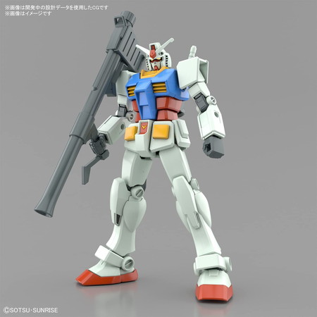 送料無料対象外】ENTRY GRADE RX-78-2 ガンダム(フルウェポンセット