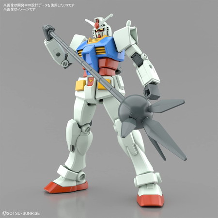 RX-78-2 GUNDAM フルウェポンセット バンプレスト とるとる愛テム DX