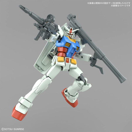 送料無料対象外】ENTRY GRADE RX-78-2 ガンダム(フルウェポンセット