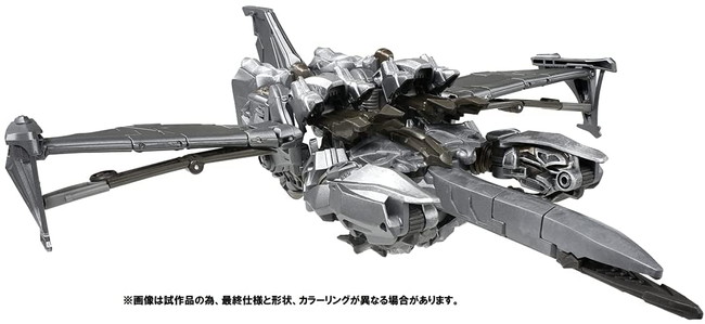 PF SS-03 メガトロン 「トランスフォーマー プレミアムフィニッシュ  