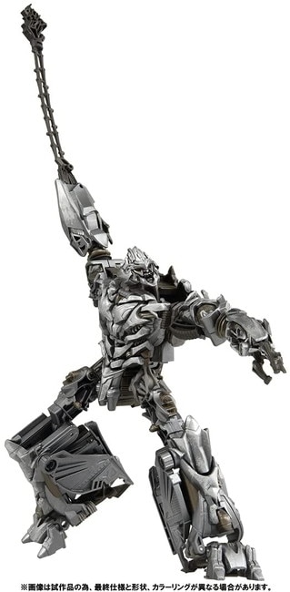PF SS-03 メガトロン 「トランスフォーマー プレミアムフィニッシュ