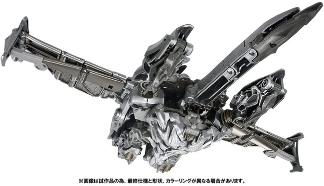 PF SS-03 メガトロン 「トランスフォーマー プレミアムフィニッシュ