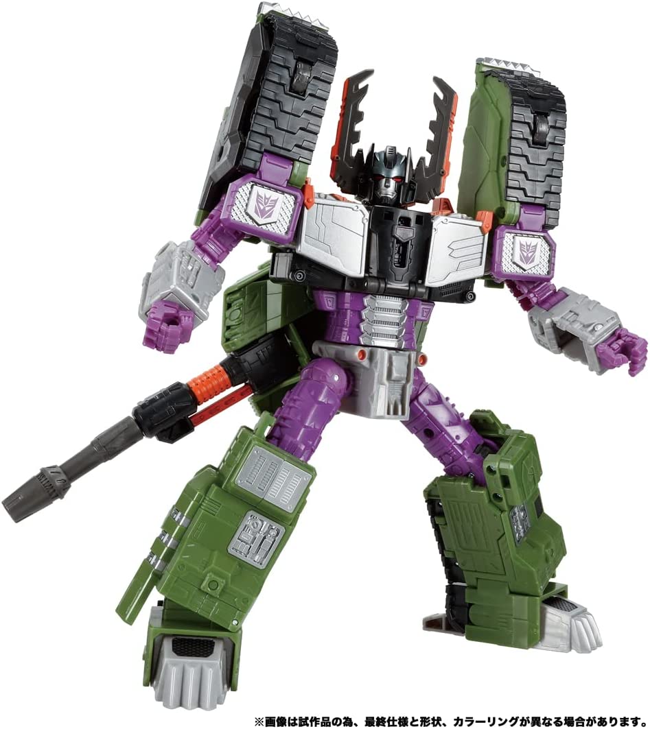 トランスフォーマー TL-47 メガトロン(アルマダユニバース) |ジャンル