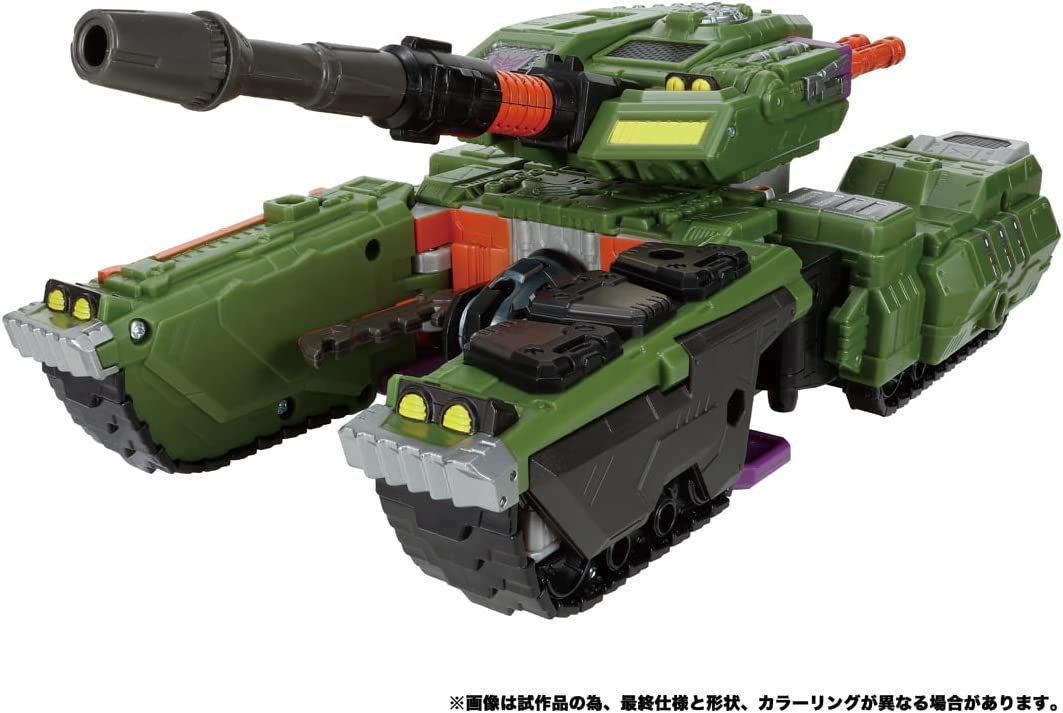 トランスフォーマー TL-47 メガトロン(アルマダユニバース) |ジャンル