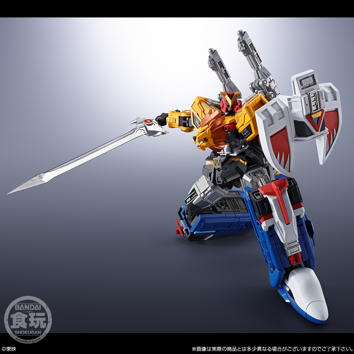 BOX】SMP ALTERNATIVE DESTINY 超獣戦隊ライブマン ライブロボ 1個入り