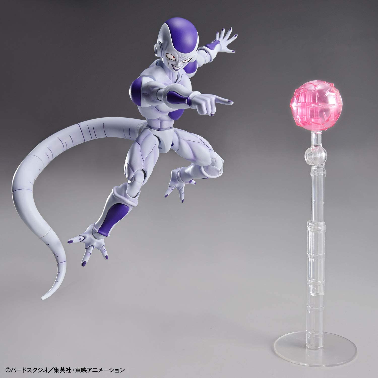 送料無料対象外】フィギュアライズスタンダード フリーザ 最終形態