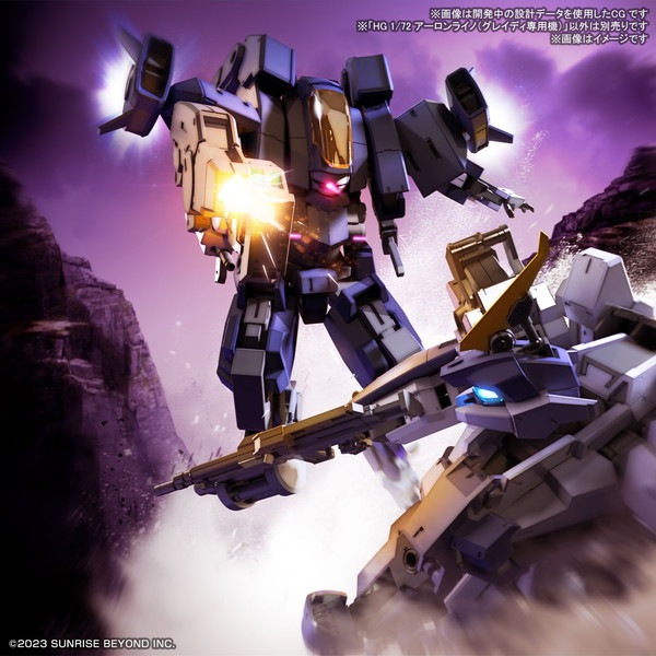 塗装済完成品 プラモデル 境界戦記 HG 1/72 アーロンライノ 送料無料対象外】HG 1/72 アーロンライノ(グレイディ専用機) 「境界