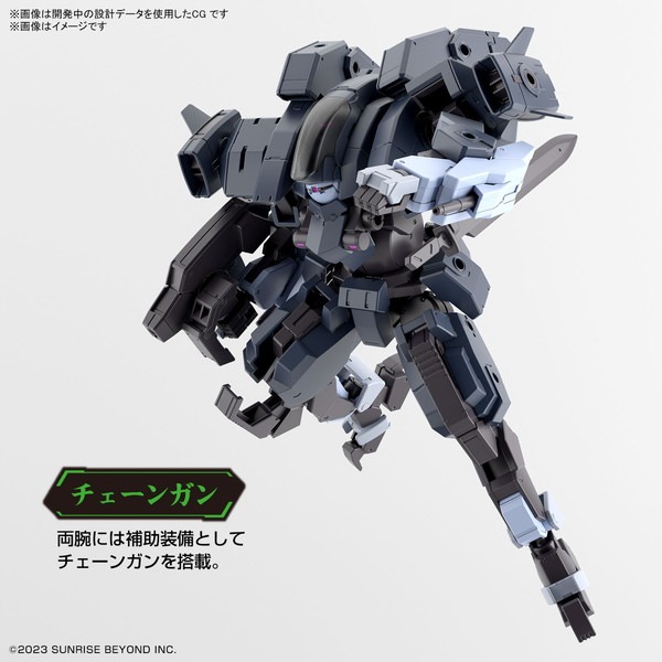 送料無料対象外】HG 1/72 アーロンライノ(グレイディ専用機) 「境界