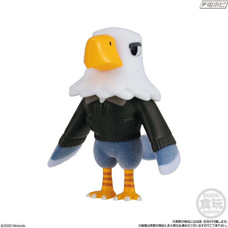 BOX】あつまれどうぶつの森 ともだちどーる 第3弾 8個入り (食玩