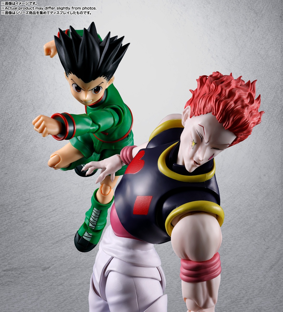 2026年8月発売 予約商品】S.H.フィギュアーツ HUNTER×HUNTER ヒソカ