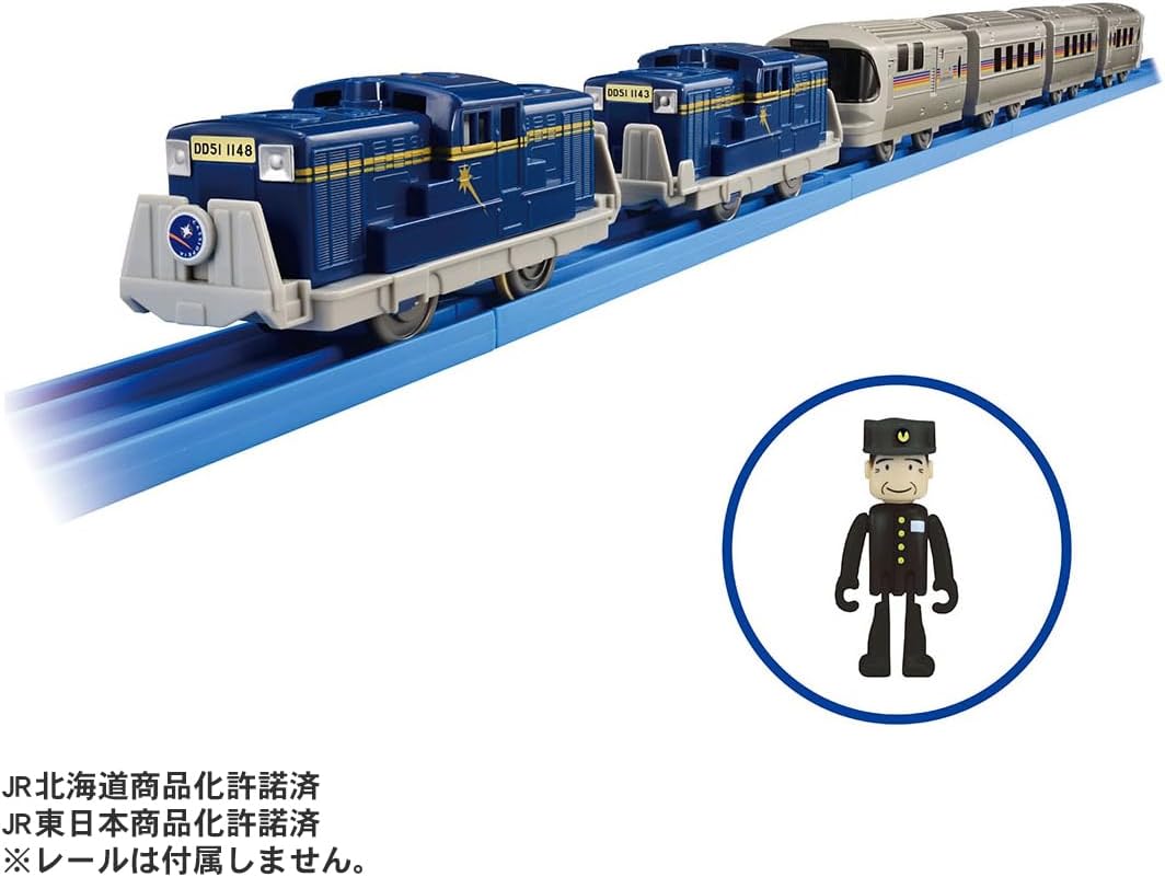 2026年3月14日発売 予約商品】プラレール ありがとう!北の大地を