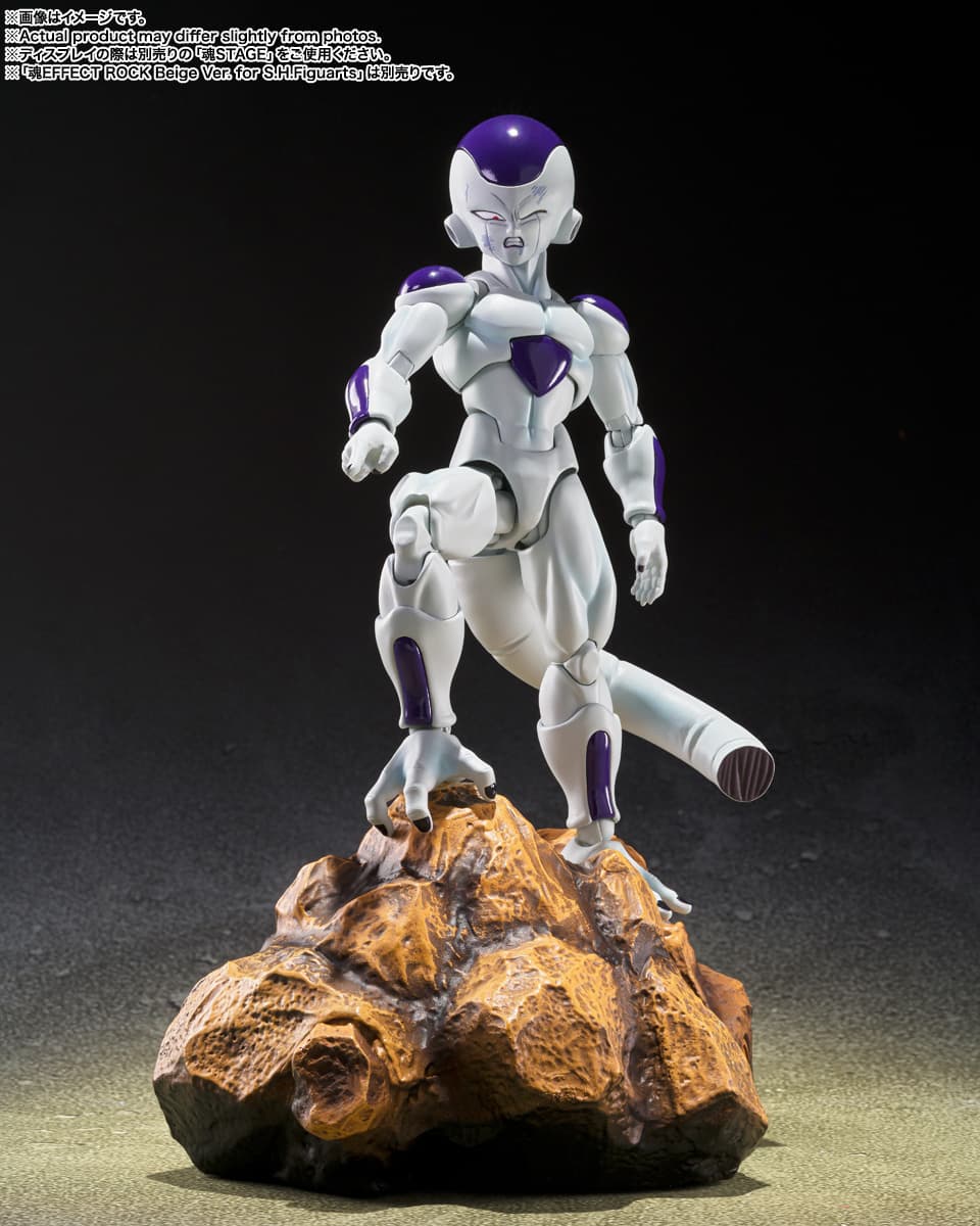 2026年10月発売 予約商品】S.H.フィギュアーツ フリーザ 第四形態〈底