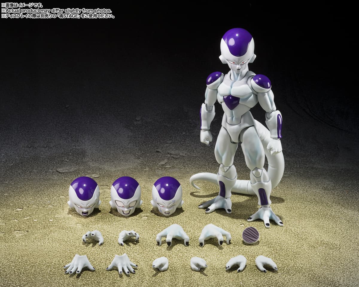 2026年10月発売 予約商品】S.H.フィギュアーツ フリーザ 第四形態〈底