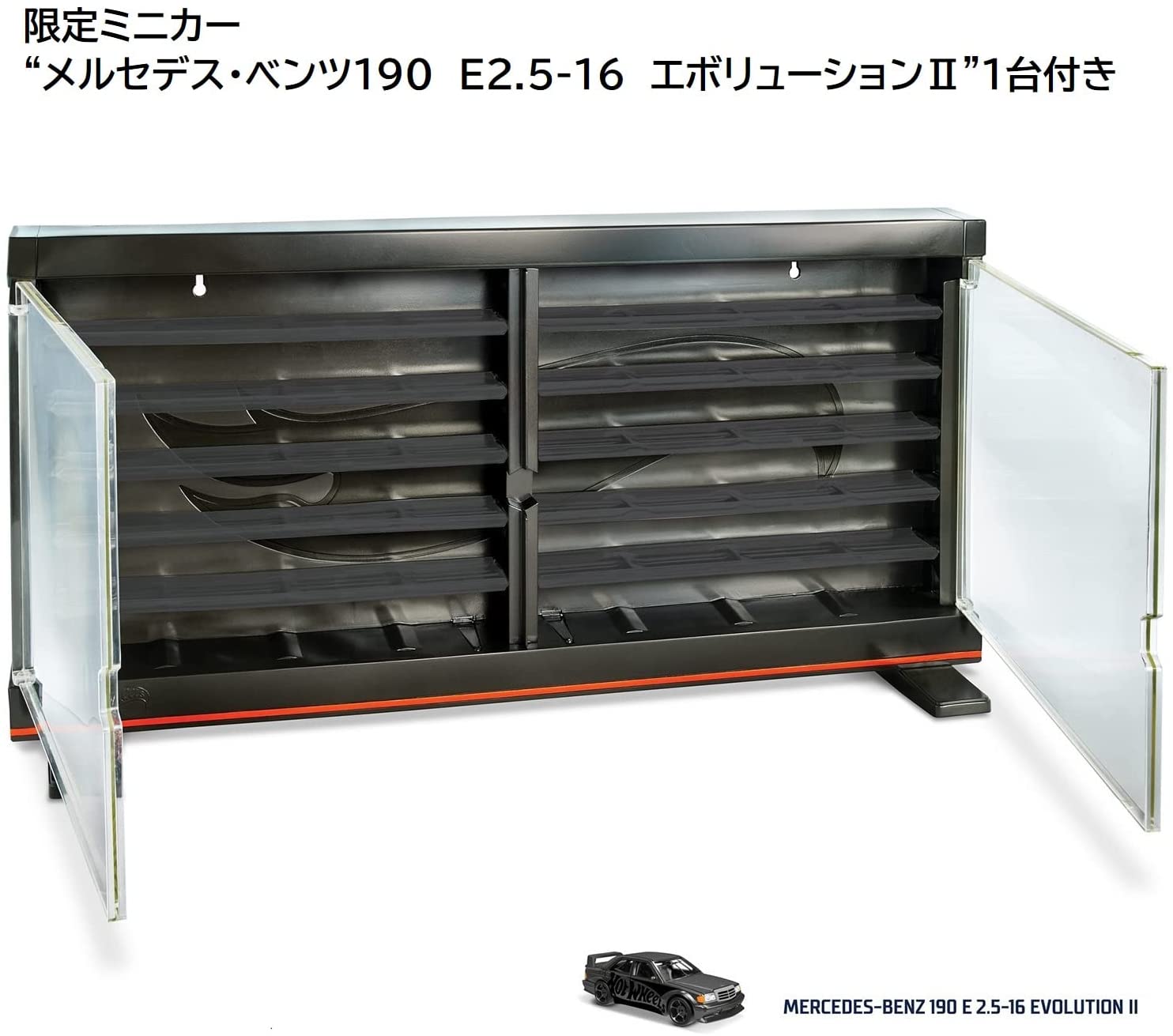 ホットウィール ミニカー プレミアム コレクターディスプレイ GXY52 2022年6月発売 予約商品】ホットウィール(Hot Wheels) プレミアム