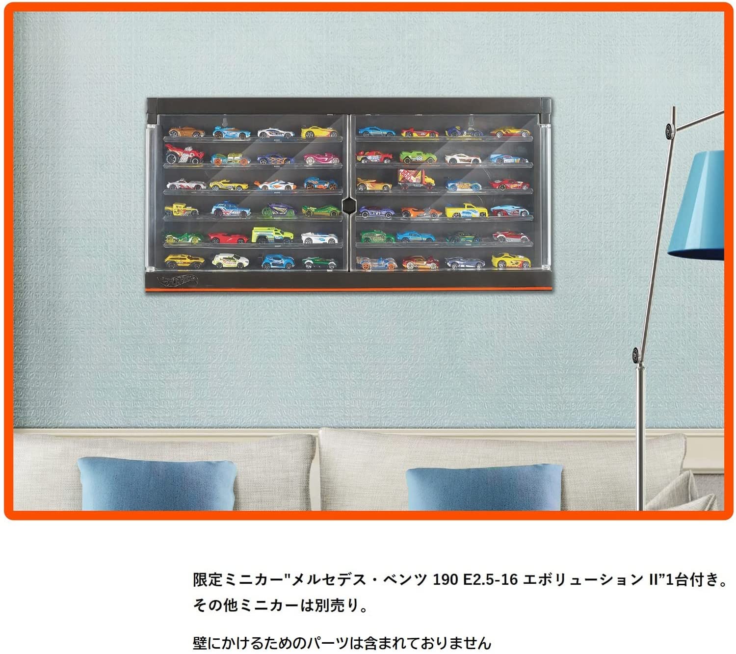 2022年6月発売 予約商品】ホットウィール(Hot Wheels) プレミアム