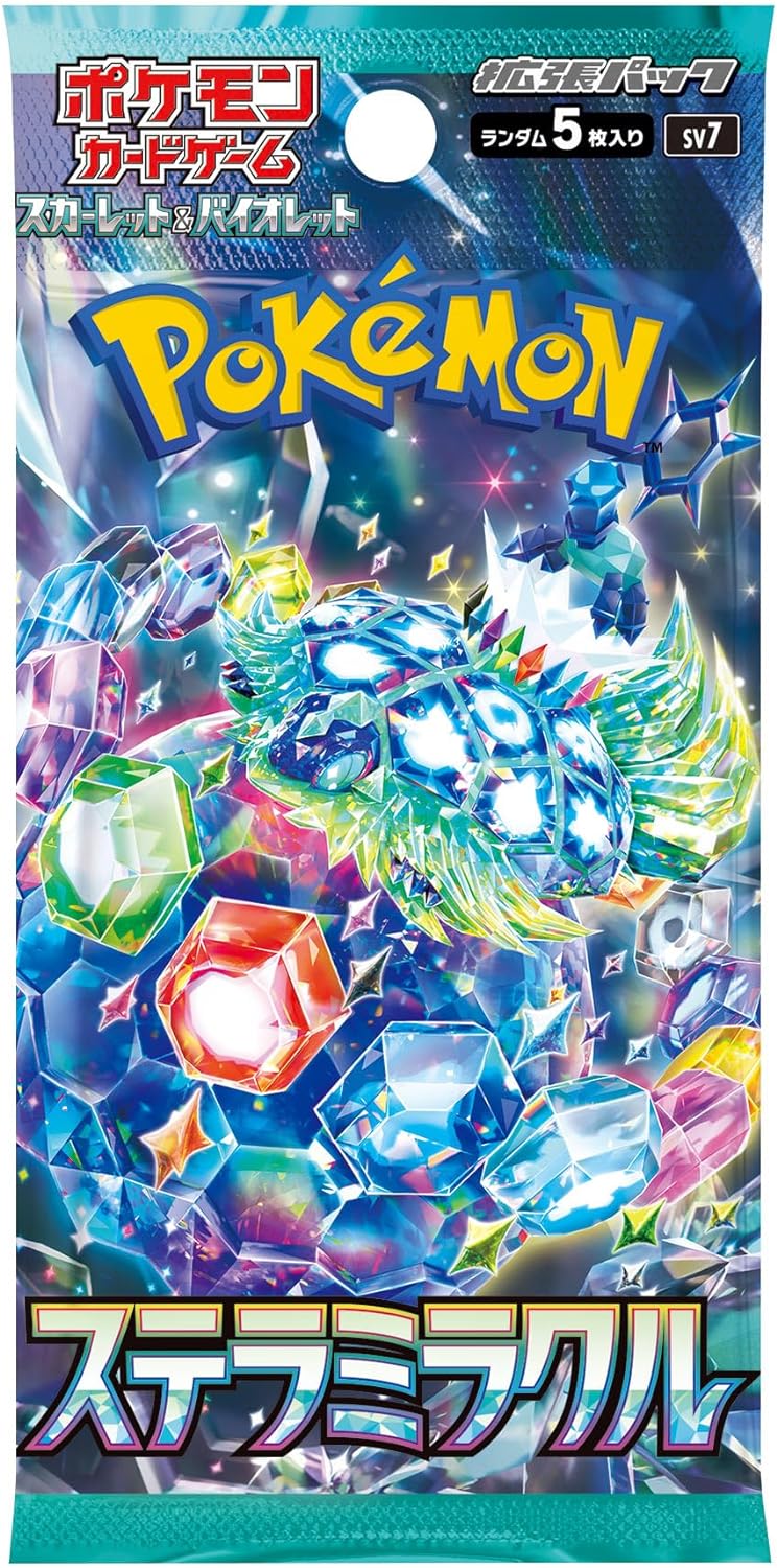 BOX】ポケモンカードゲーム スカーレット＆バイオレット 拡張パック