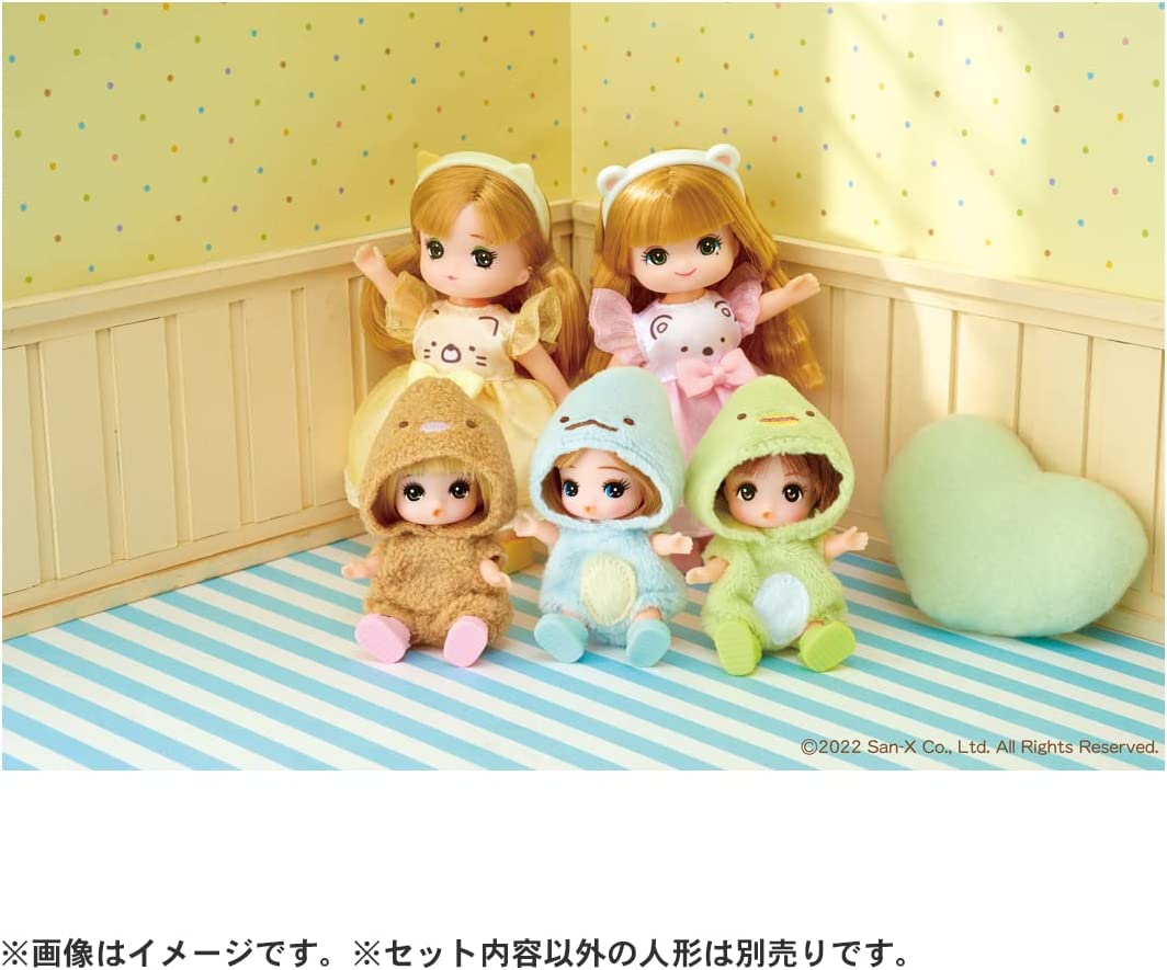 リカちゃん ドール LD-28 ねこ だいすきミキちゃん |ジャンルで探す 