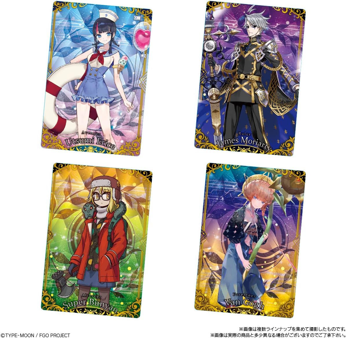 BOX】Fate/Grand Orderウエハース12 20個入り (食玩) |ジャンルで探す