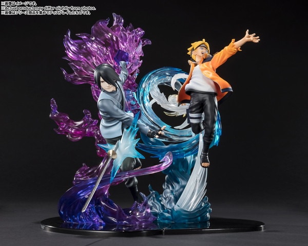 フィギュアーツZERO うちはサスケ-BORUTO- 絆Relation 「BORUTO-ボルト
