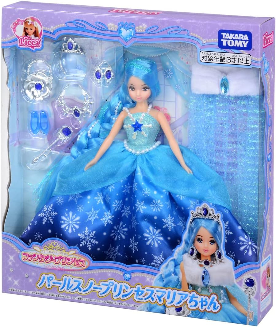 リカちゃん ドール ファンタジープリンセス パールスノープリンセス