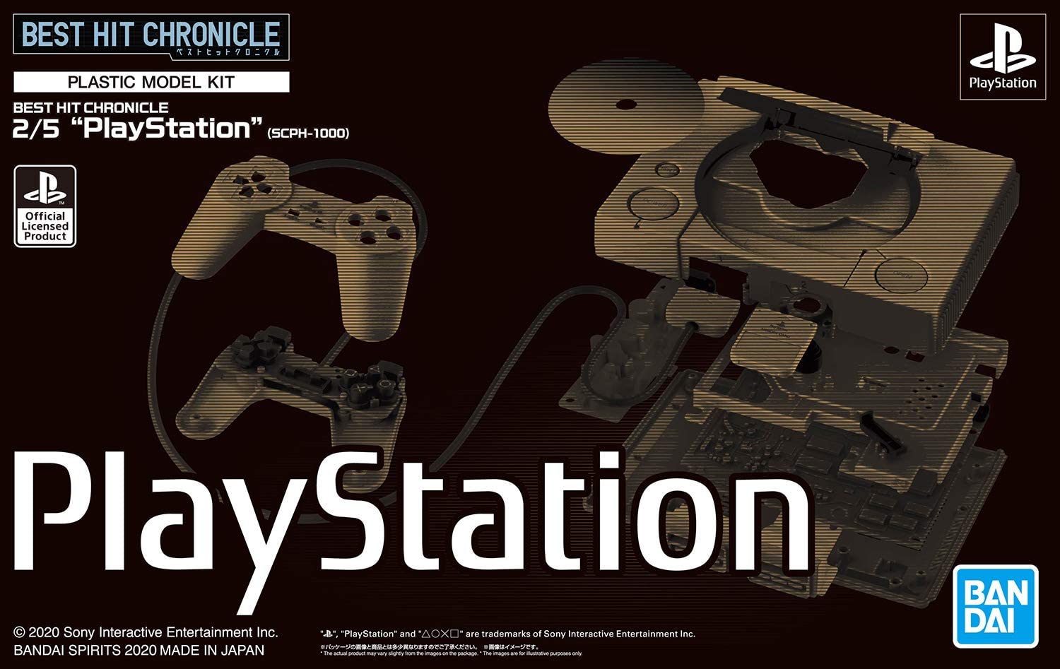 2/5 PlayStation SCPH-1000 「BEST HIT CHRONICLE」 色分け済み 