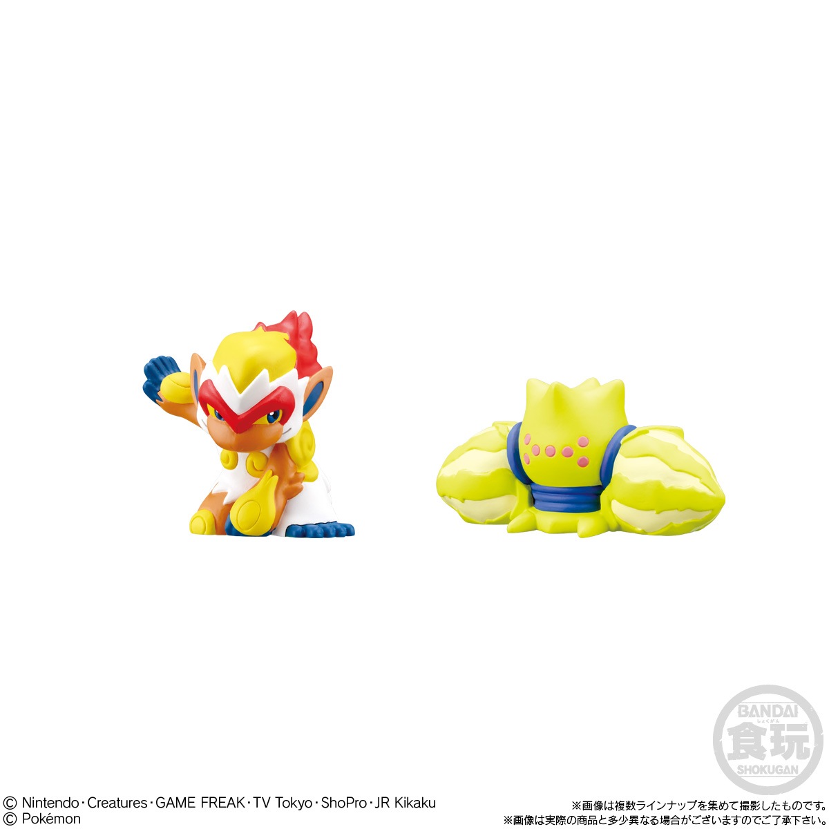 ★★★【未使用】24個 ポケモン バケツ 4種✕6 24個まとめて 2022年4月発売 予約商品】【BOX】ポケモンキッズ プロジェクト・ミュウ