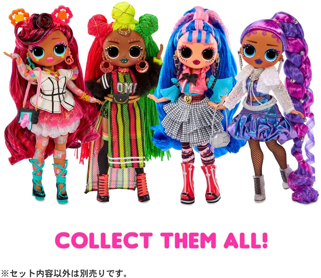 L.O.L. サプライズ! O.M.G. クイーンズ スウェイズ |ジャンルで探す