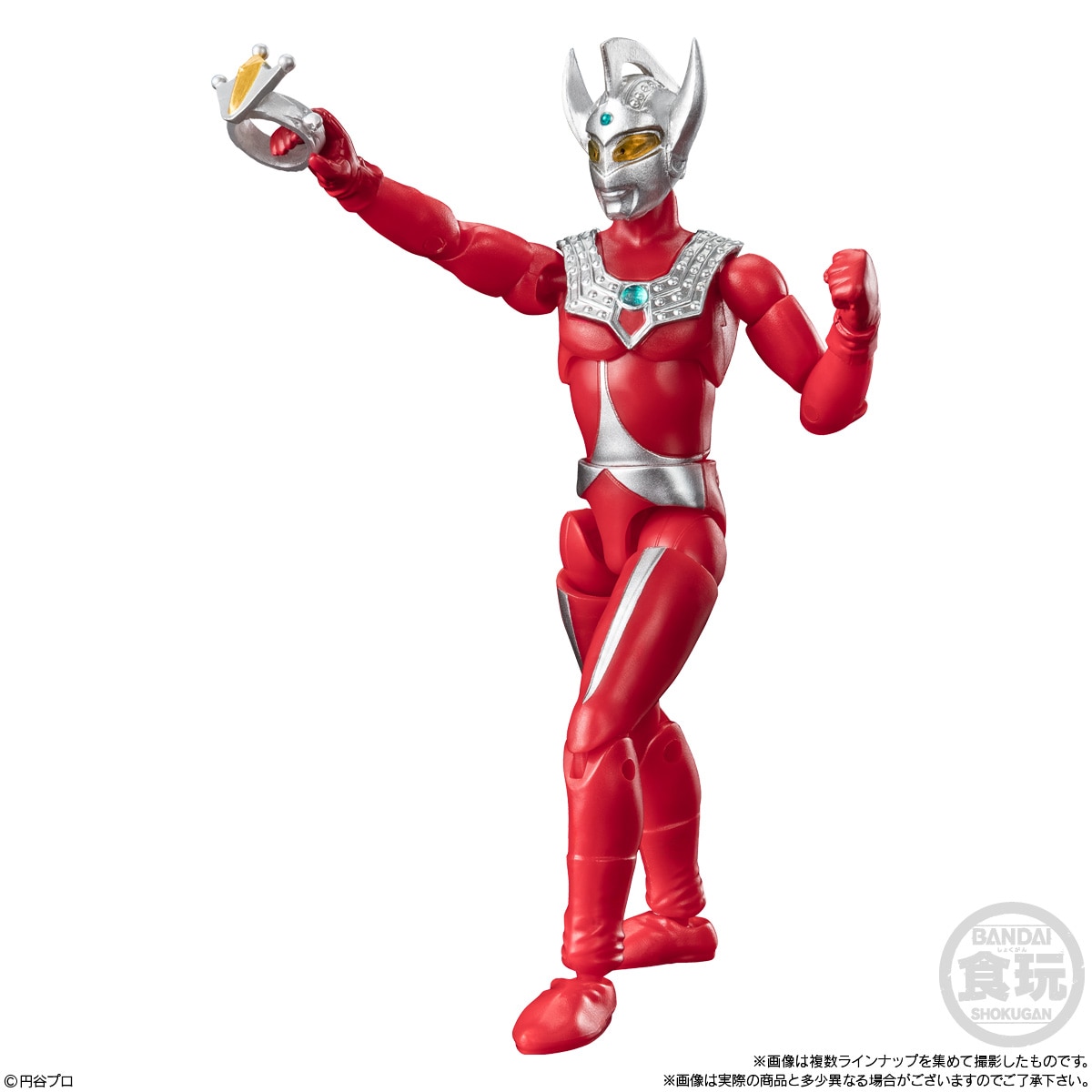 2024年11月発売 予約商品】【BOX】超動αウルトラマン11 10個入り (食玩