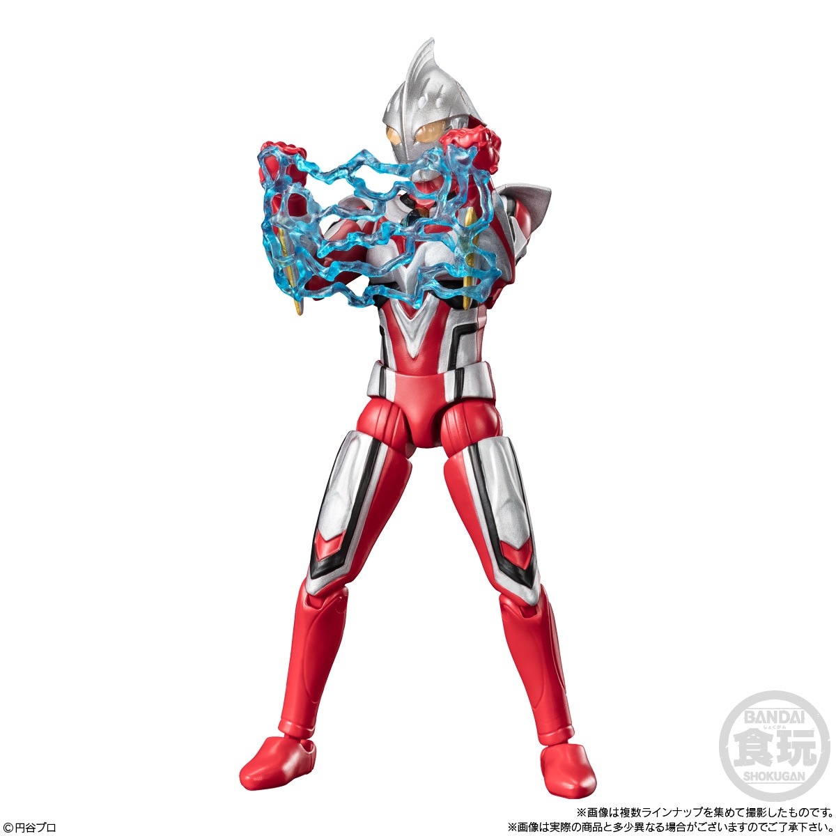2024年11月発売 予約商品】【BOX】超動αウルトラマン11 10個入り (食玩