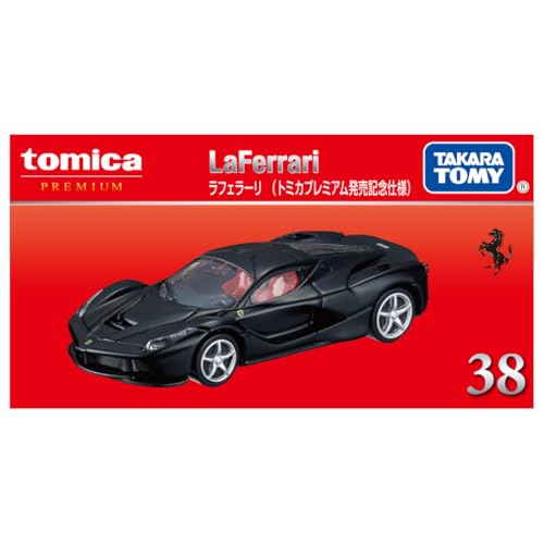 トミカプレミアム 38 ラフェラーリ トミカプレミアム発売記念仕様 20個セット ラ フェラーリ (トミカプレミアム発売記念仕様) 「トミカプレミアム 38