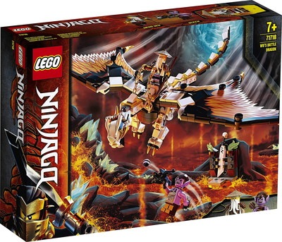 レゴ(LEGO) ニンジャゴー ロイヤル・ドラゴン:アルビリオン 71718