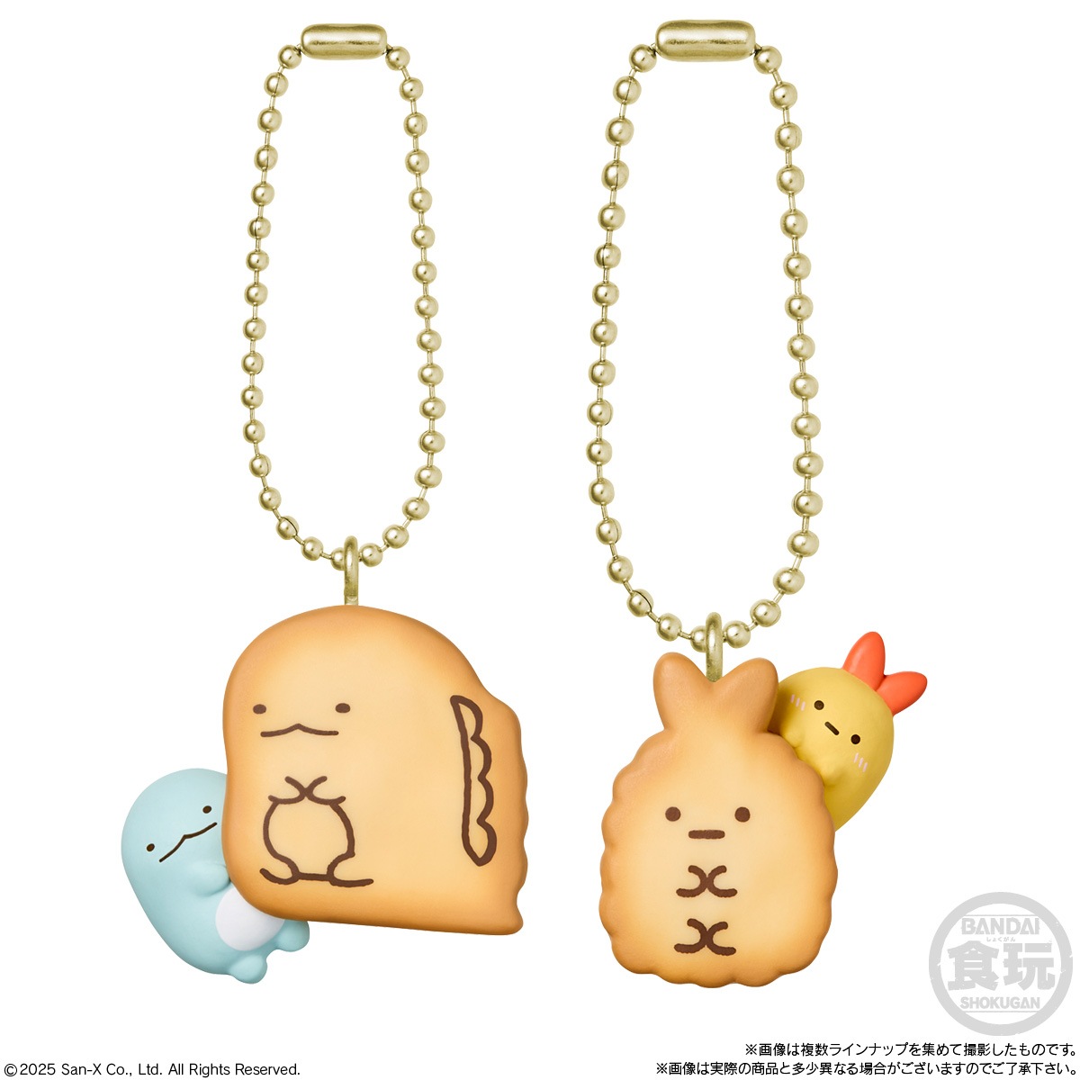 2025年9月発売 予約商品】【BOX】すみっコぐらし ビスケットつき
