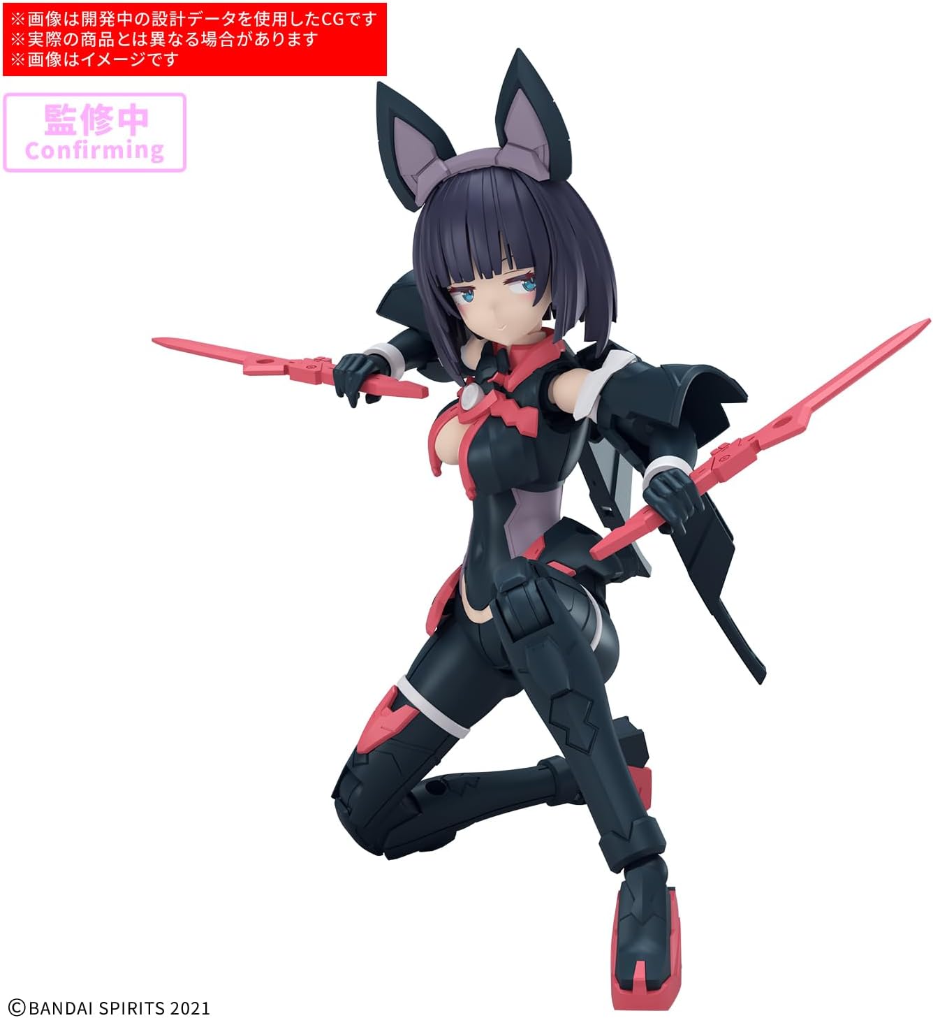 2025年12月発売 予約商品】【送料無料対象外】30MS SIS-K00 ミコルル