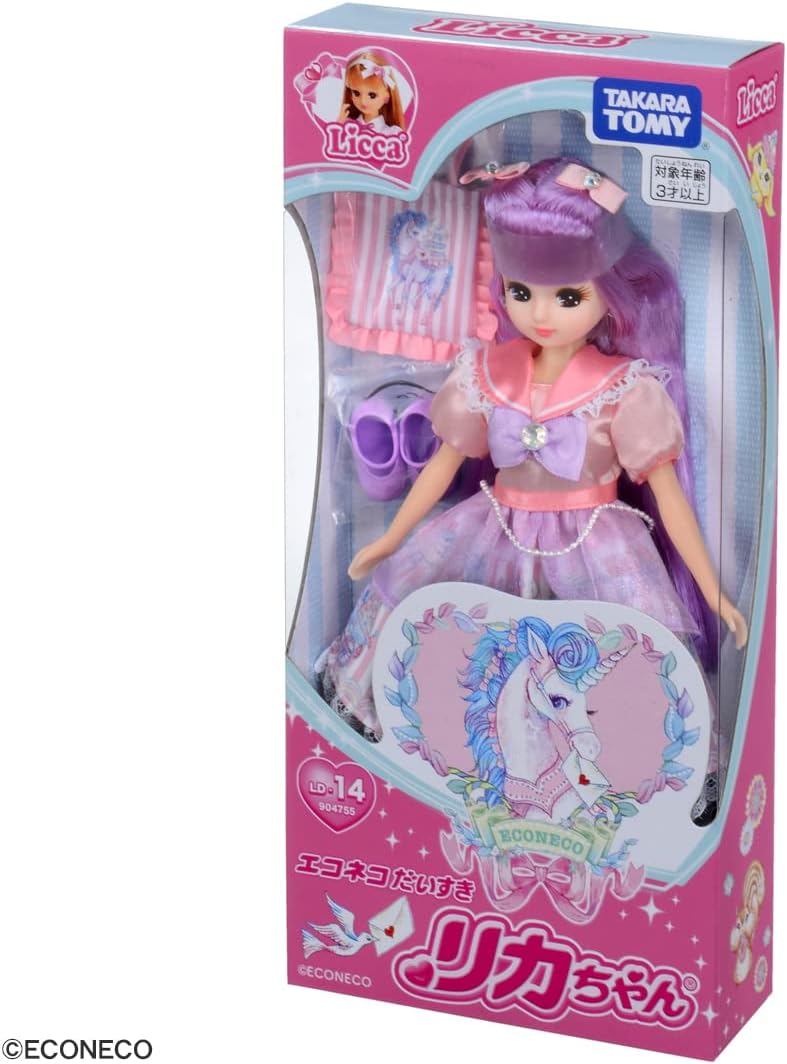 リカちゃん ドール LD-14 エコネコだいすきリカちゃん |ジャンルで探す